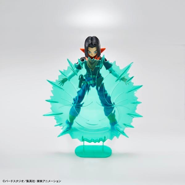 Figure-rise Standard Android 17