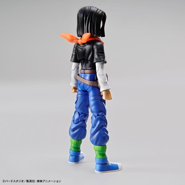 Figure-rise Standard Android 17