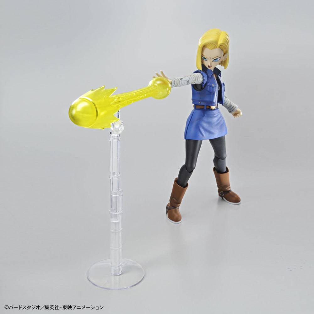 Figure-rise Standard Android 18