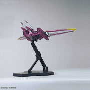 MG 1/100 JUSTICE GUNDAM