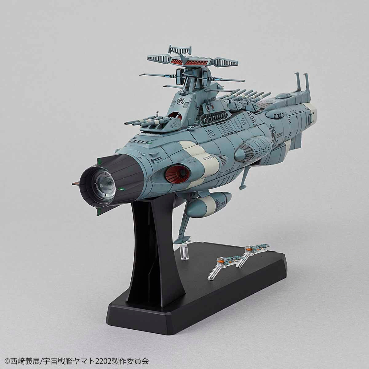 STAR BLAZERS?2202 1/1000 U.N.C.F.D-0001-2202 DREADNOUGHT TENTATIVE