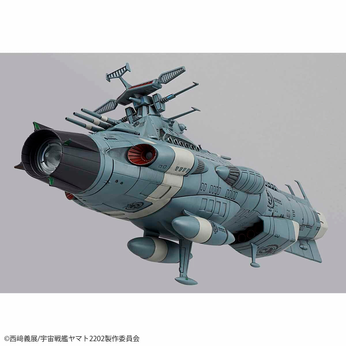 STAR BLAZERS?2202 1/1000 U.N.C.F.D-0001-2202 DREADNOUGHT TENTATIVE