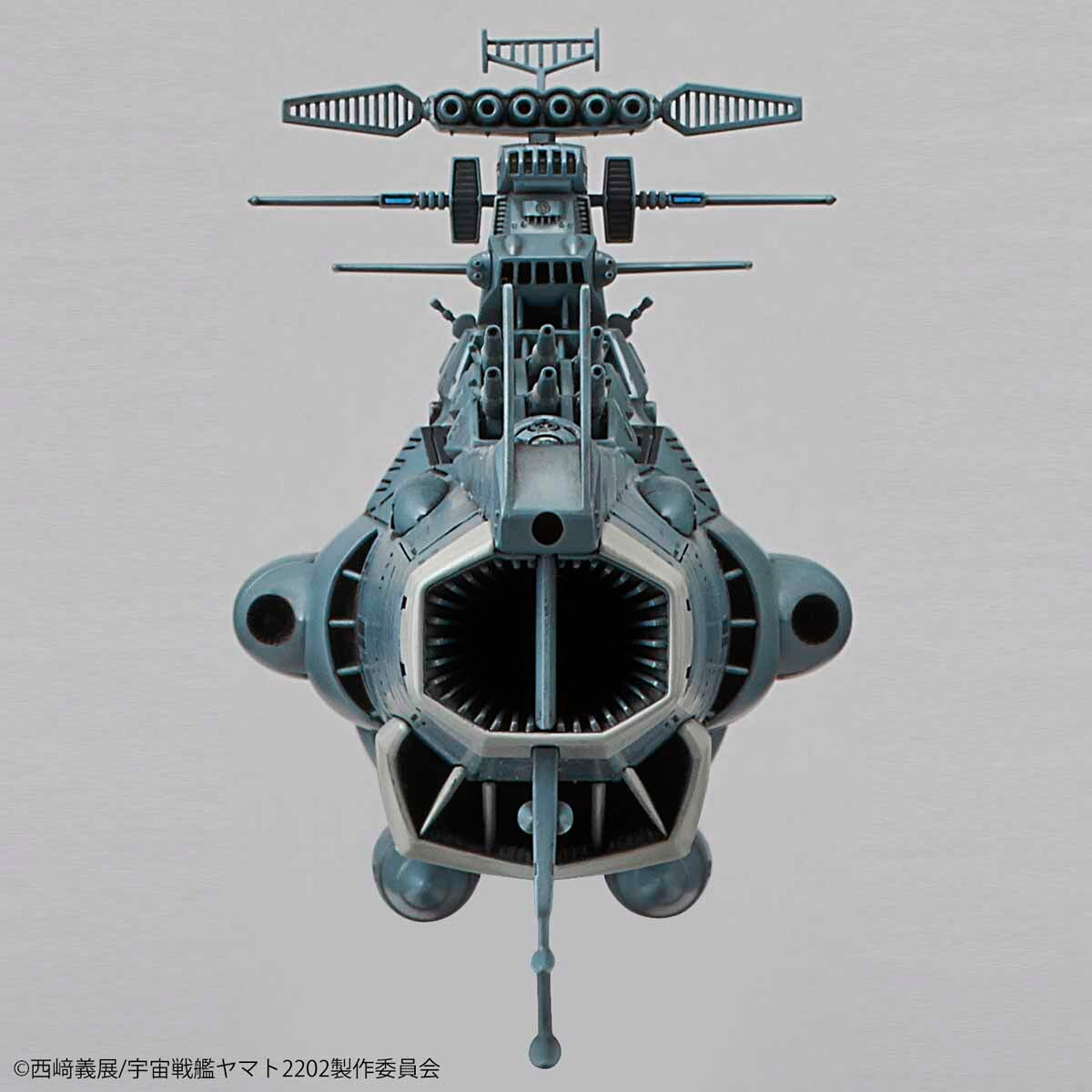 STAR BLAZERS?2202 1/1000 U.N.C.F.D-0001-2202 DREADNOUGHT TENTATIVE