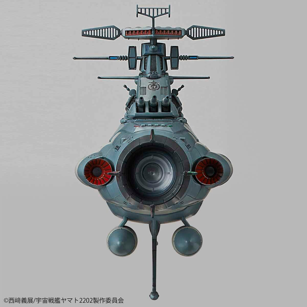 STAR BLAZERS?2202 1/1000 U.N.C.F.D-0001-2202 DREADNOUGHT TENTATIVE