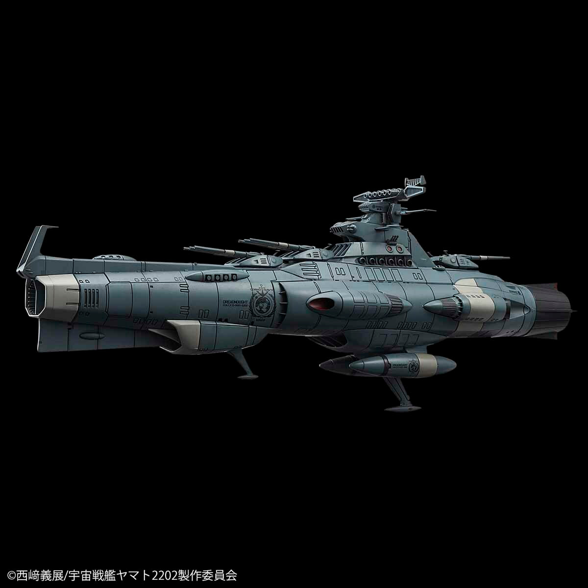 STAR BLAZERS?2202 1/1000 U.N.C.F.D-0001-2202 DREADNOUGHT TENTATIVE