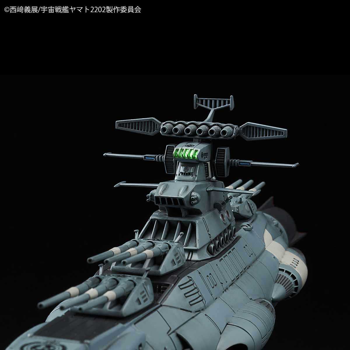 STAR BLAZERS?2202 1/1000 U.N.C.F.D-0001-2202 DREADNOUGHT TENTATIVE