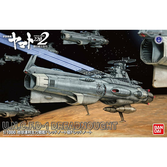 STAR BLAZERS?2202 1/1000 U.N.C.F.D-0001-2202 DREADNOUGHT TENTATIVE