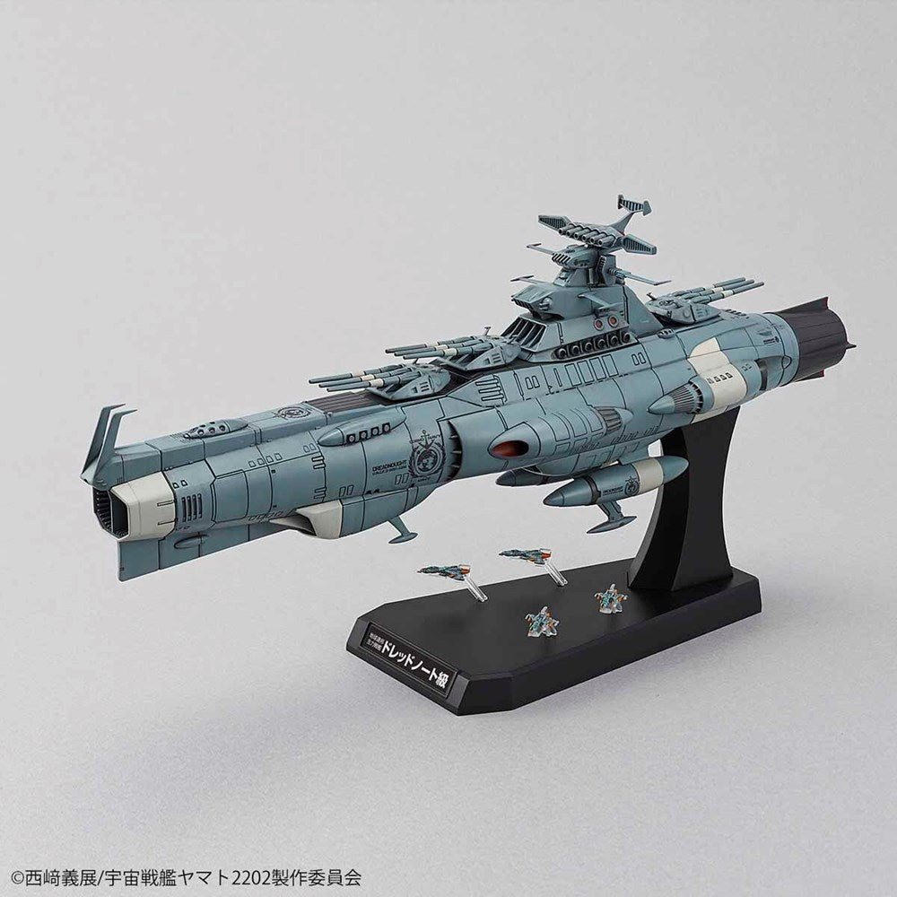 STAR BLAZERS?2202 1/1000 U.N.C.F.D-0001-2202 DREADNOUGHT TENTATIVE