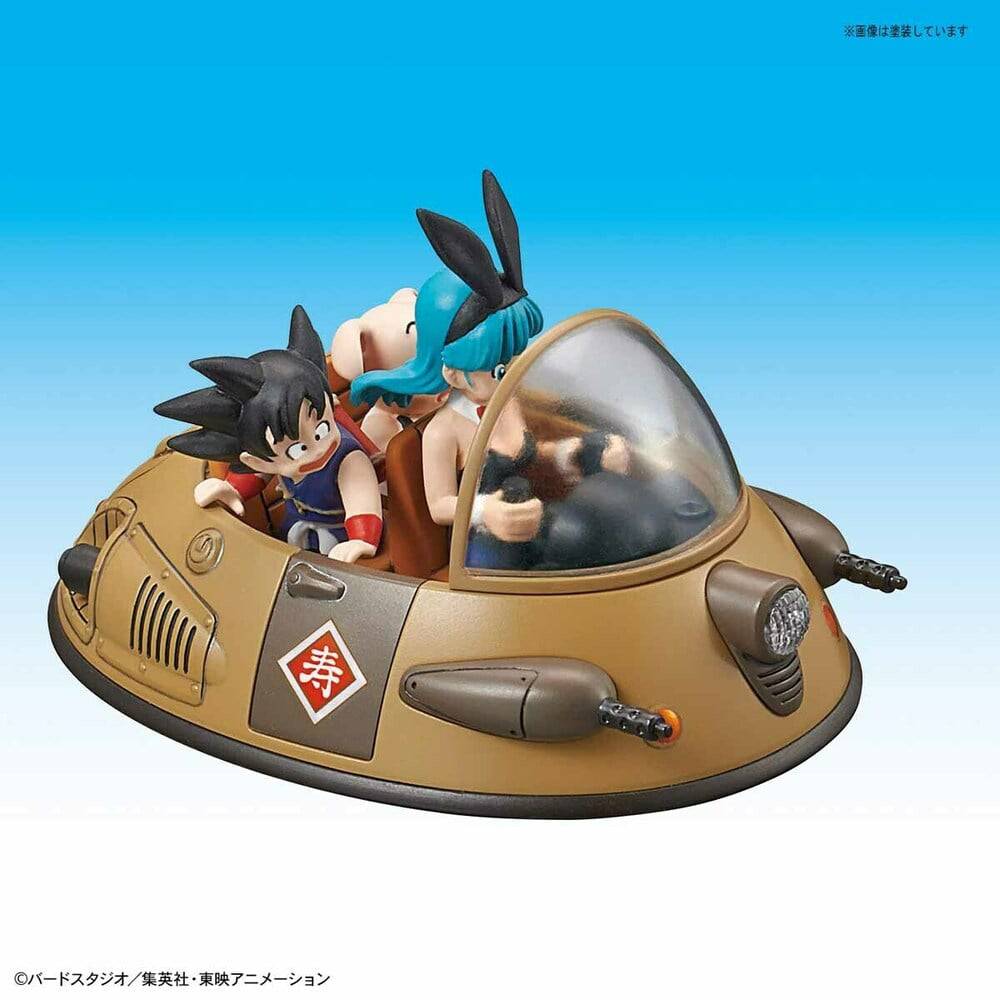 MECHA COLLECTION DRAGON BALL Vol.2 Ox-Kings Vehicle