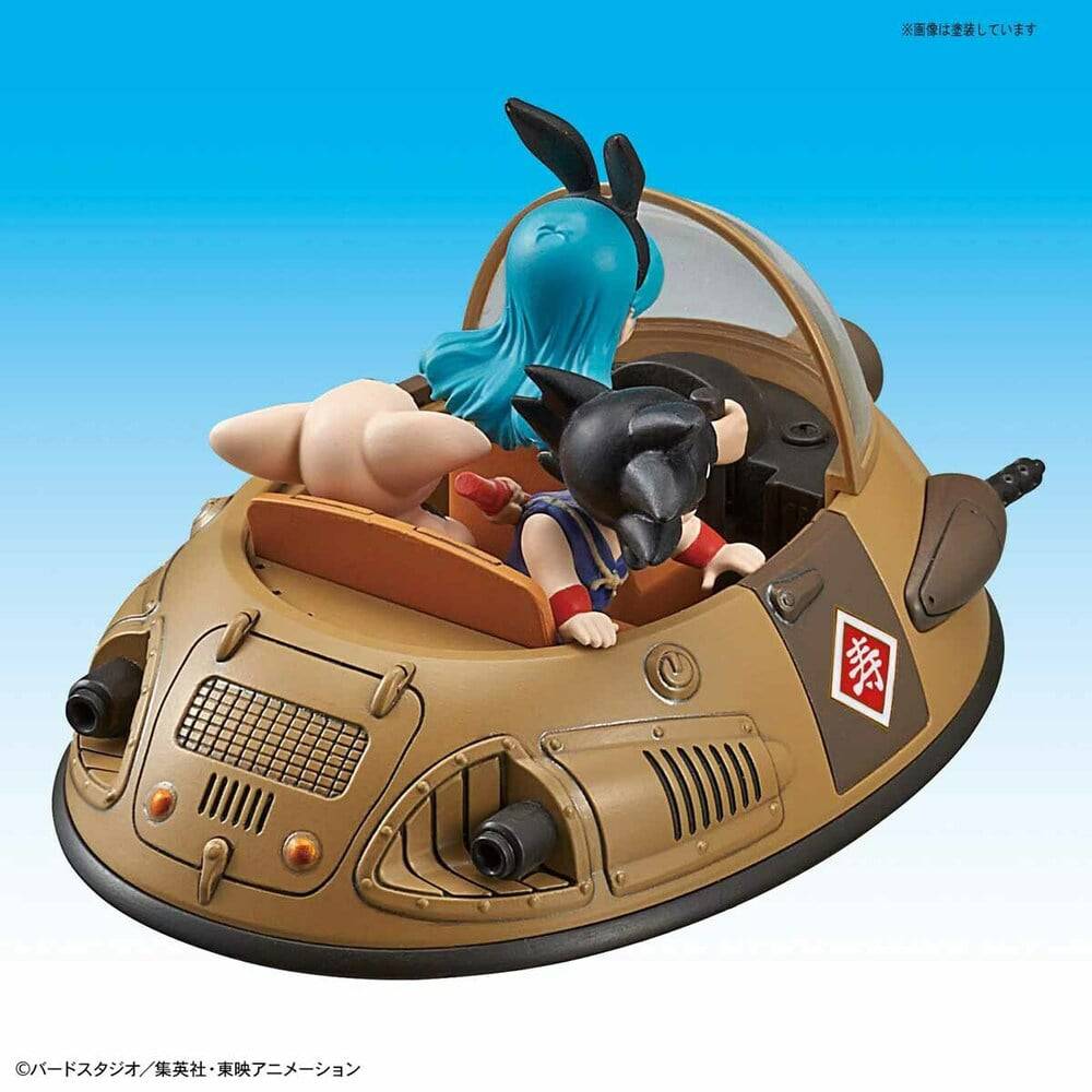 MECHA COLLECTION DRAGON BALL Vol.2 Ox-Kings Vehicle