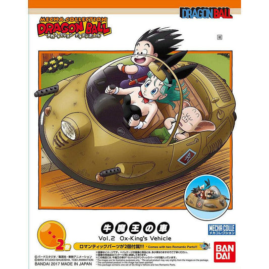 MECHA COLLECTION DRAGON BALL Vol.2 Ox-Kings Vehicle