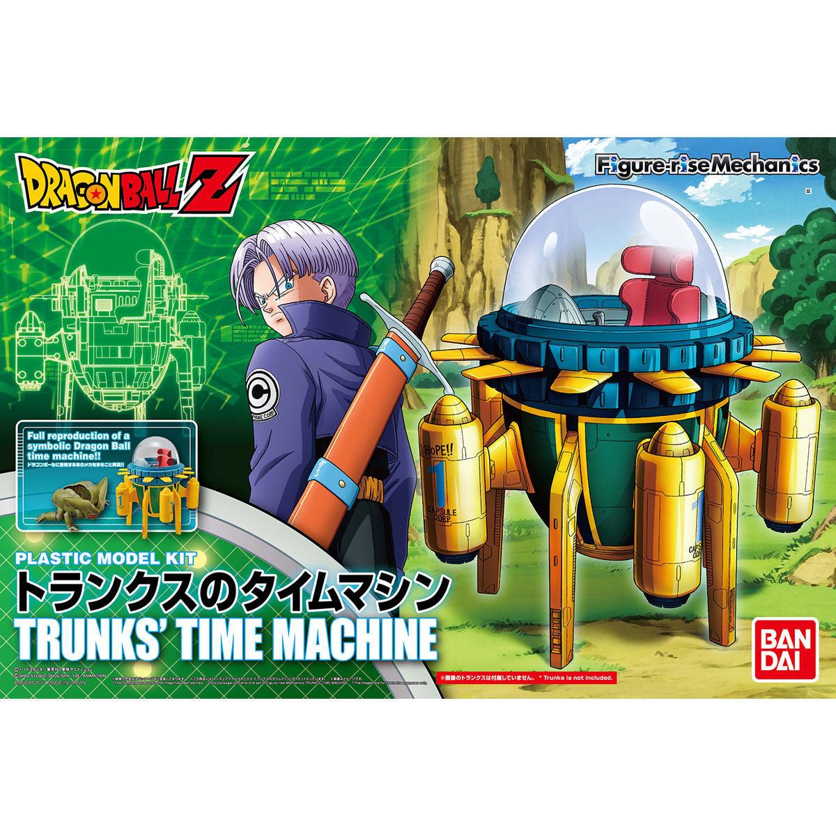 Figure-rise Mechanics Trunk's Time Machine