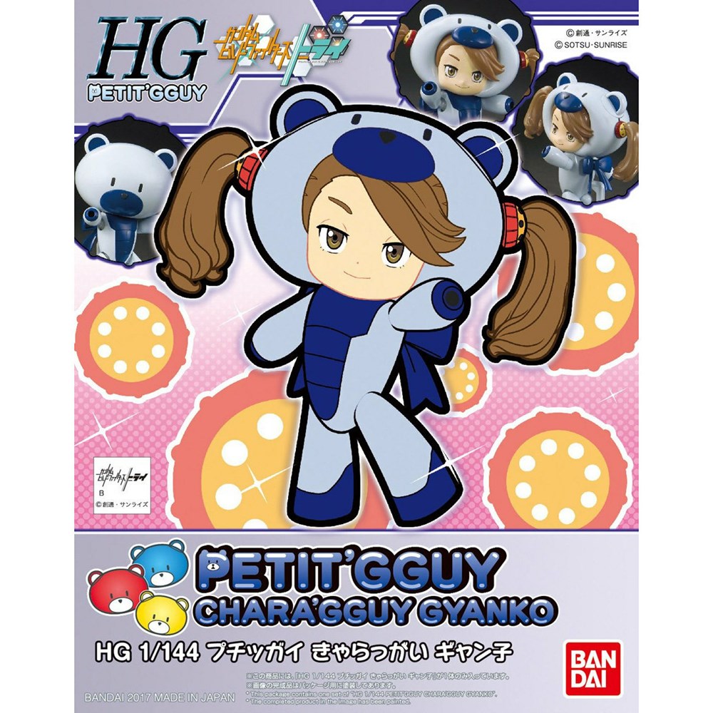 1/144 HG Petit Gguy Chara Gguy Gyanko