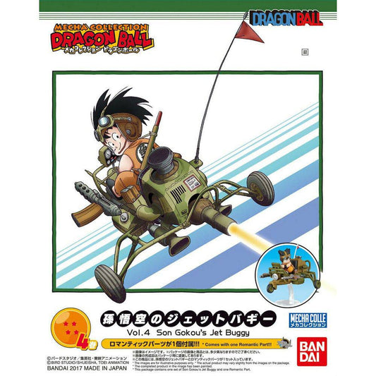 Mecha Collection Dragon Ball Vol.4 Son Gokus Jet Buggy