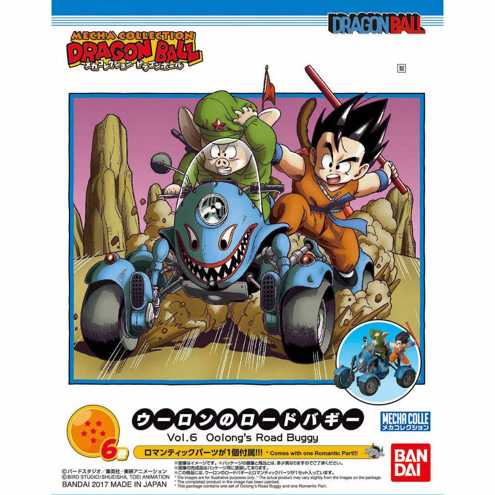 Mecha Colle DB Vol. 6 Oolongs Road Buggy