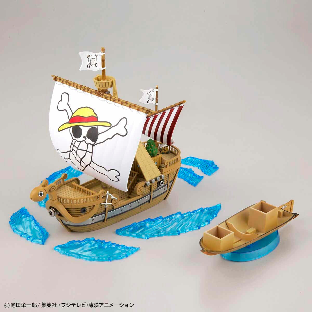 Grand Ship Coll.Merry Memorial Color Ver