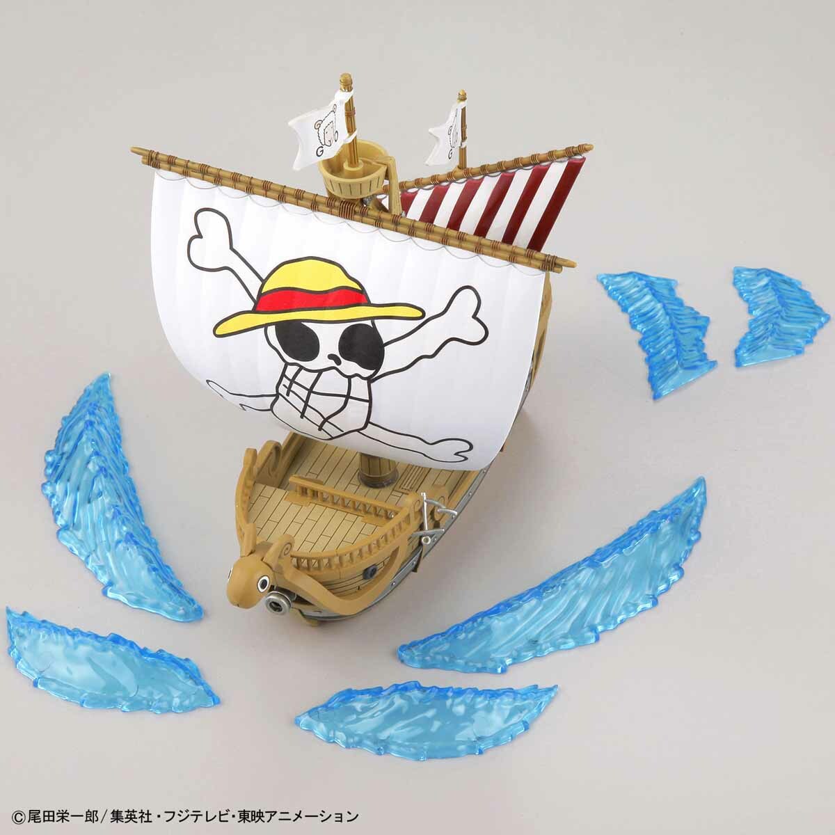 Grand Ship Coll.Merry Memorial Color Ver