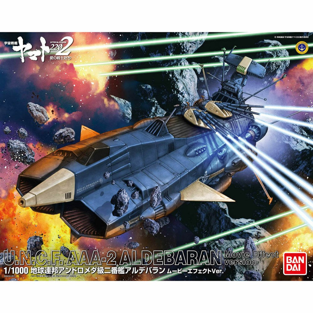 1/1000 U.N.C.F AAA-2 Aldebaran Movie Effect Ver.