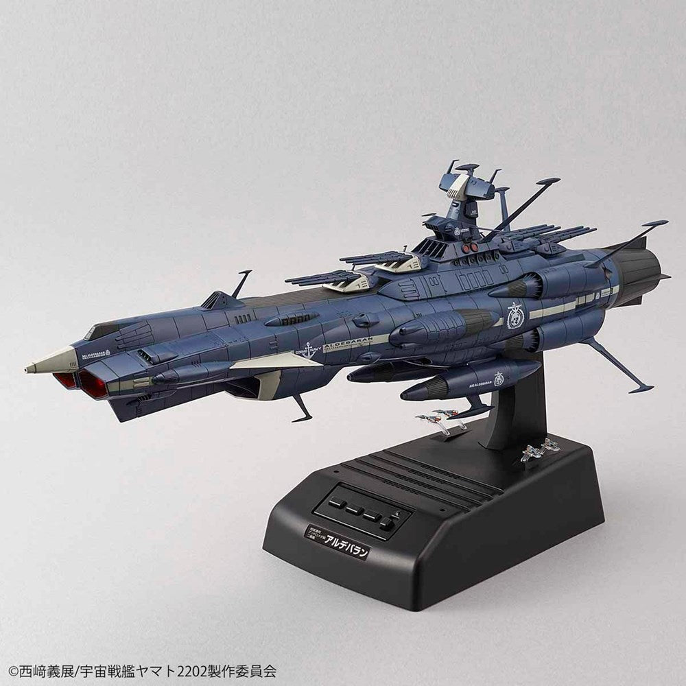 1/1000 U.N.C.F AAA-2 Aldebaran Movie Effect Ver.