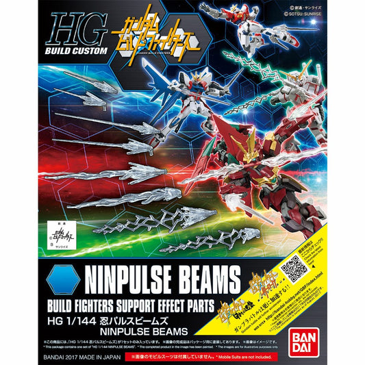 1/144 HGBC Ninpulse Beams