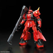 1/144 RG MS-06R-2 Johnny Riddens ZakuII