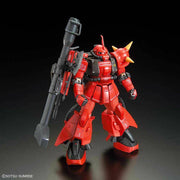 1/144 RG MS-06R-2 Johnny Riddens ZakuII