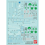 Gundam Decal 106 RG 1/144 Gundam Exia