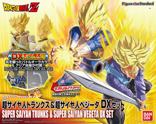 Figure-rise Standard Trunks & Vegeta Set