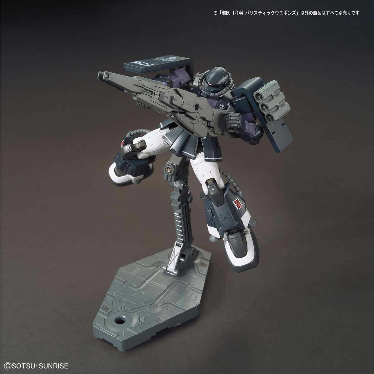 1/144 HGBC Ballistick Weapon