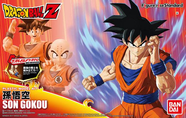 Figure-rise Standard Son Goku