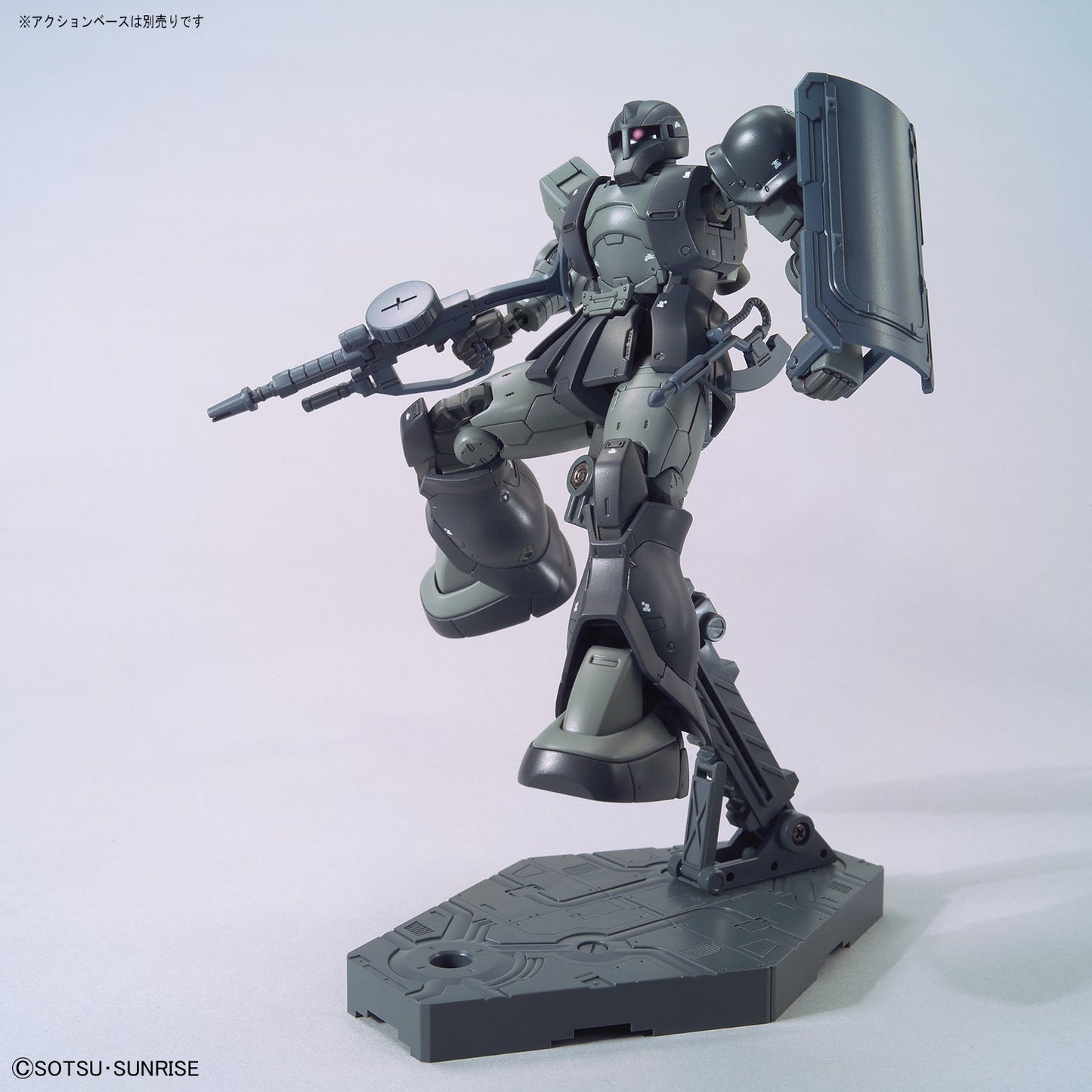 1/144 HG Zaku I Kycilias Forces