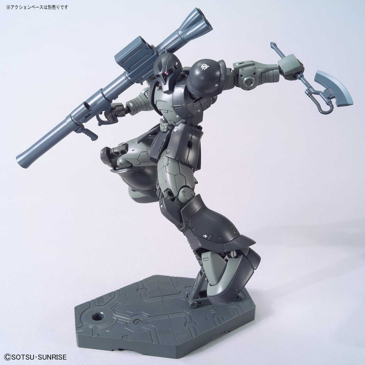 1/144 HG Zaku I Kycilias Forces