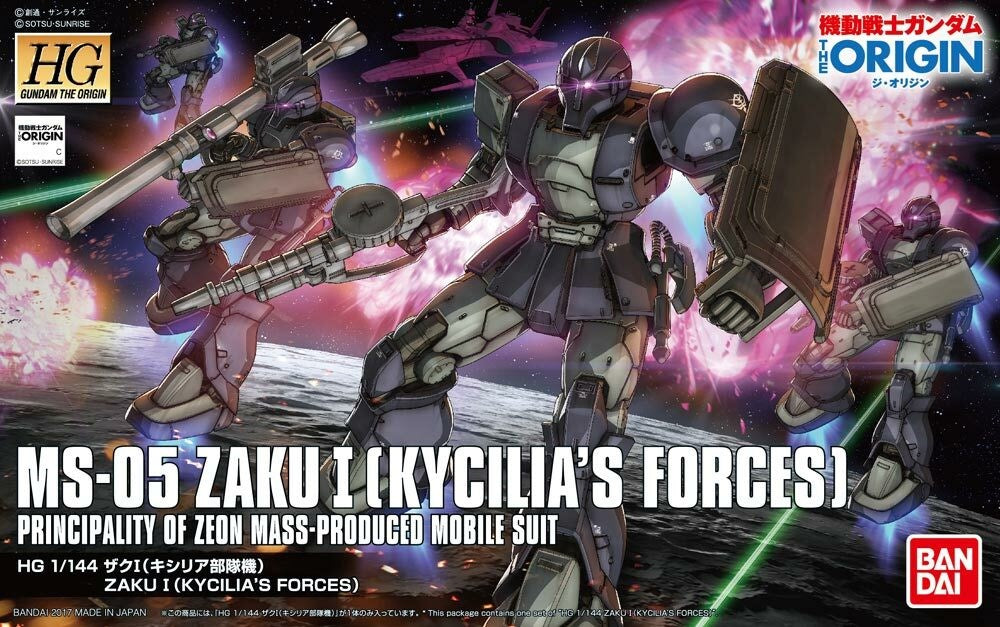 1/144 HG Zaku I Kycilias Forces