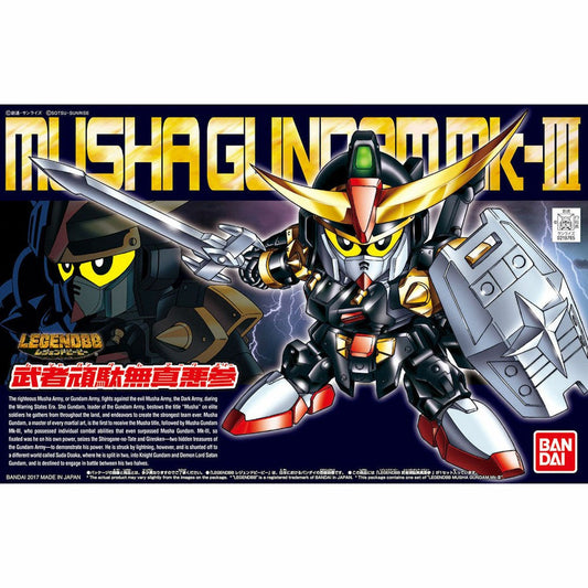 BB404 Legend BB Musha Gundam Mk III