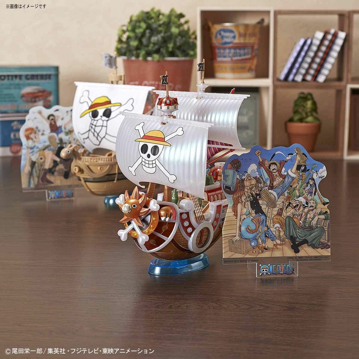 Grand Ship Coll Thousand Sunny Memory Ver.