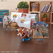 Grand Ship Coll Thousand Sunny Memory Ver.
