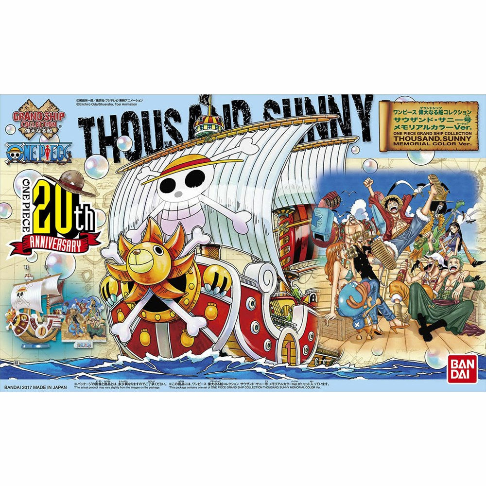 Grand Ship Coll Thousand Sunny Memory Ver.