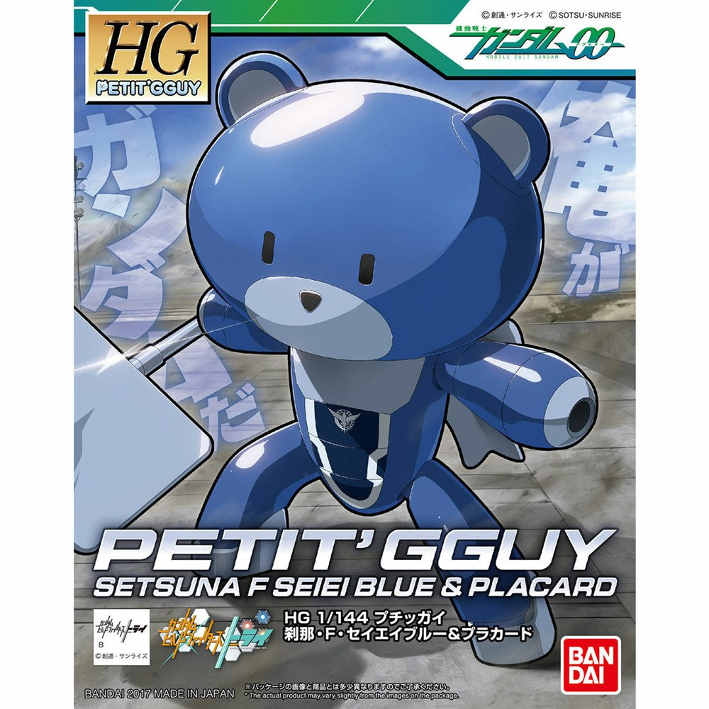 HG 1/144 Petit'Gguy Setsuna F Seiei Blue