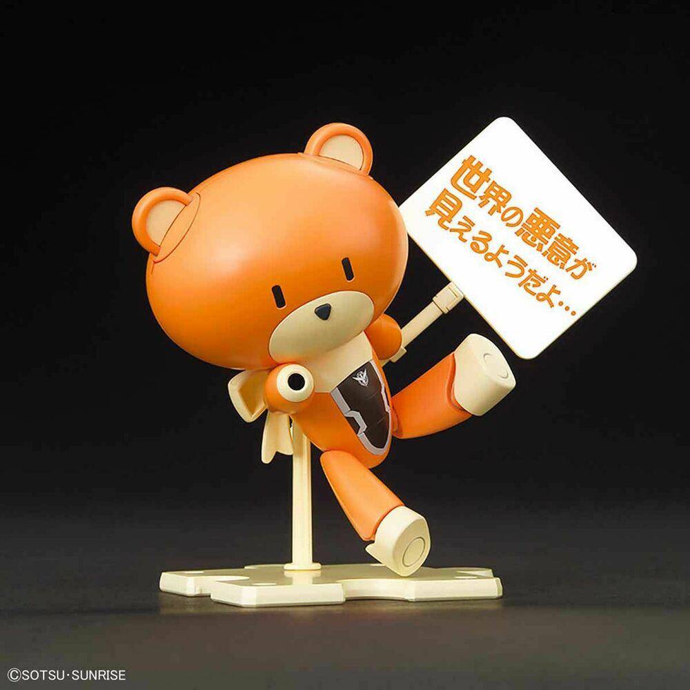 1/144 HG Petit'Gguy Allelujah Orange