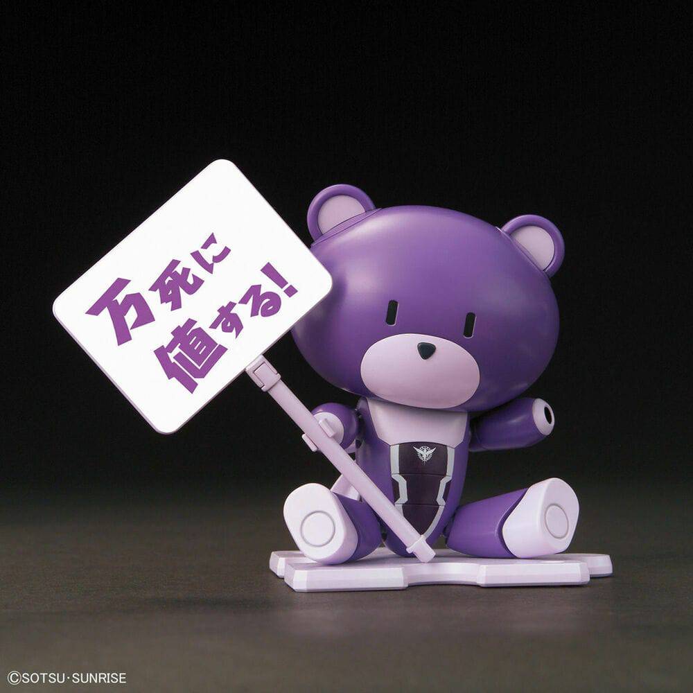 1/144 HG Petit'Gguy Tieria Erde Purple & PLACARD