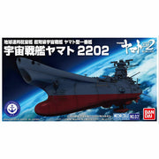 SPACE BATTLESHIP YAMATO 2202 MECHA-COLLECTION U.N.C.F. SPACE BATTLESHIP YAMATO 2202