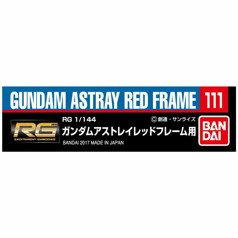 Gundam Decal 111 RG Astray Red Frame