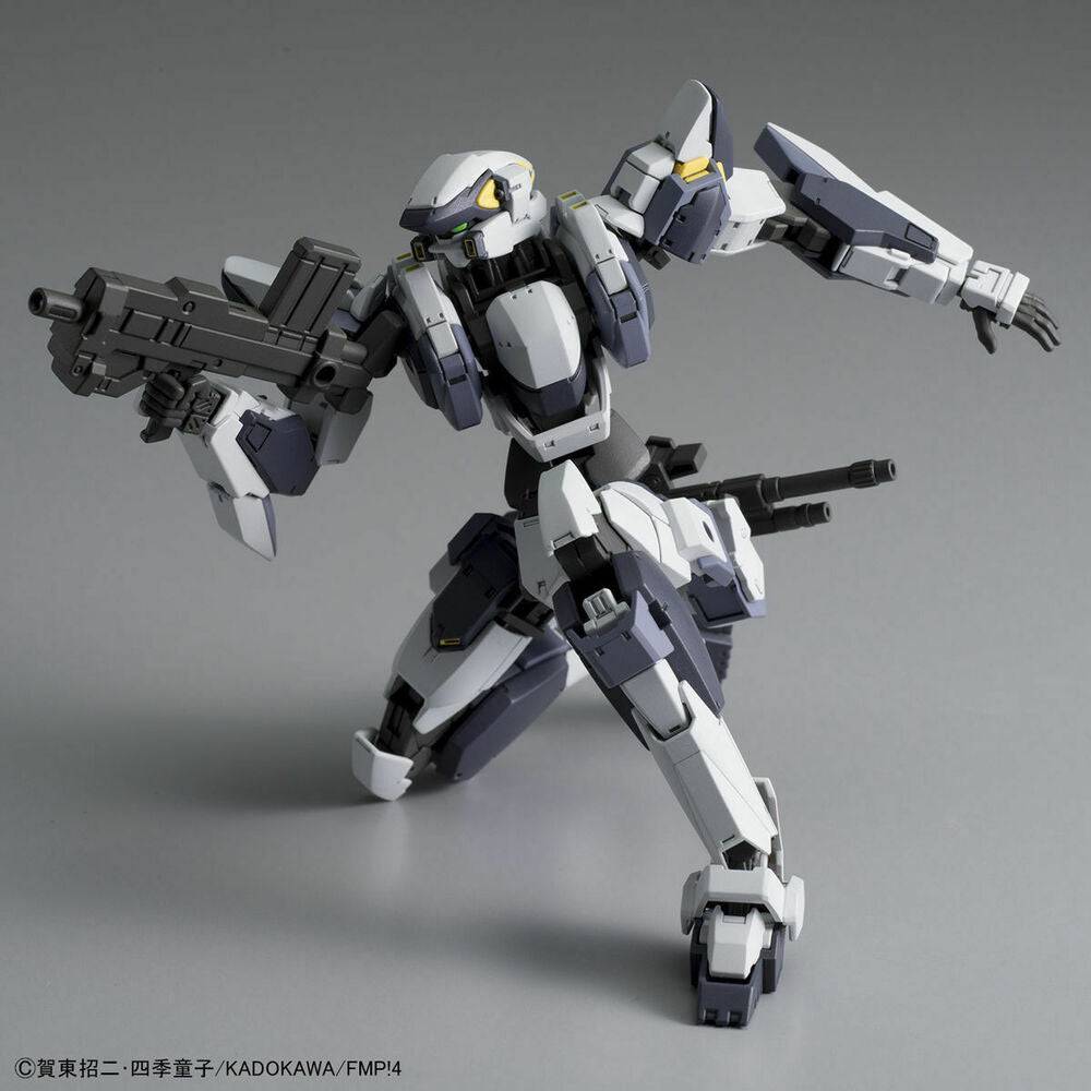 1/60 Arbalest Ver. IV