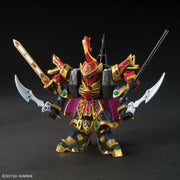 BB409 YuanShao Bawoo and YuXi