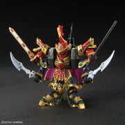 BB409 YuanShao Bawoo and YuXi