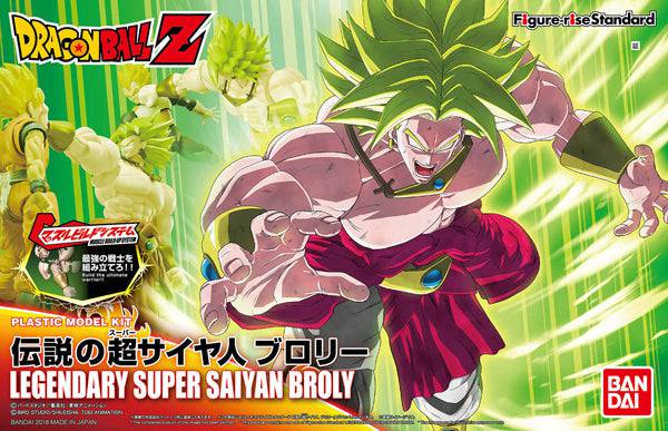 Figure-rise Standard Legendary Super Saiyan Broly