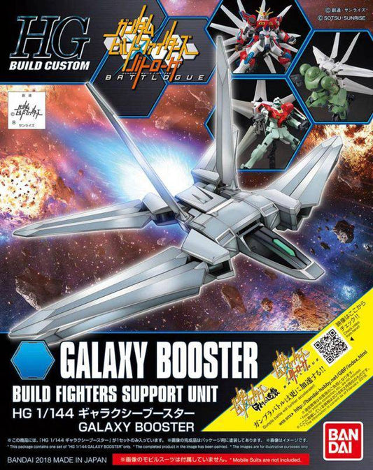 HG 1/144 Galaxy Booster