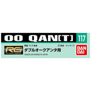 Gundam Decal 117 - RG 1/144 OO Qan[T]