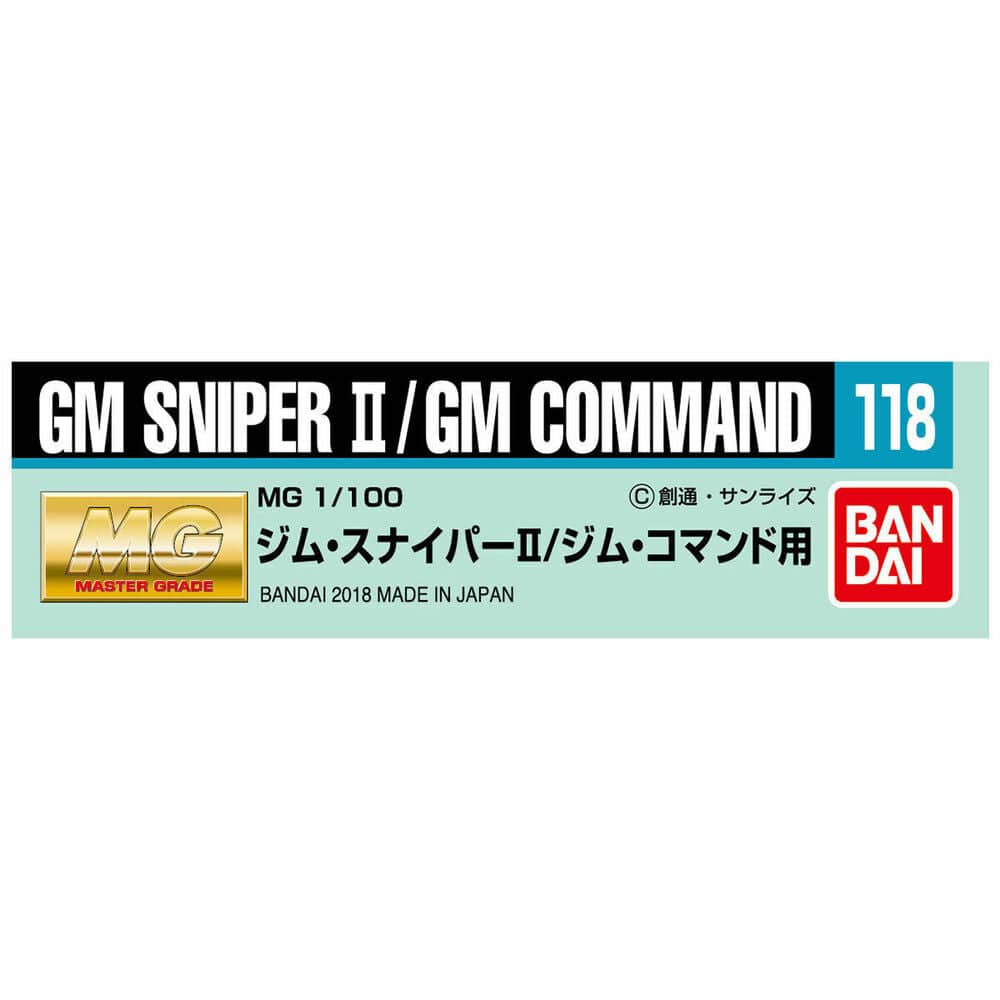 Gundam Decal 118 - MG 1/100 GM Sniper II/GM Commander