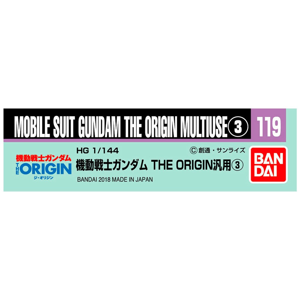 GUNDAM DECAL 119 MOBILE SUIT GUNDAM THE ORIGIN MULTIUSE 3